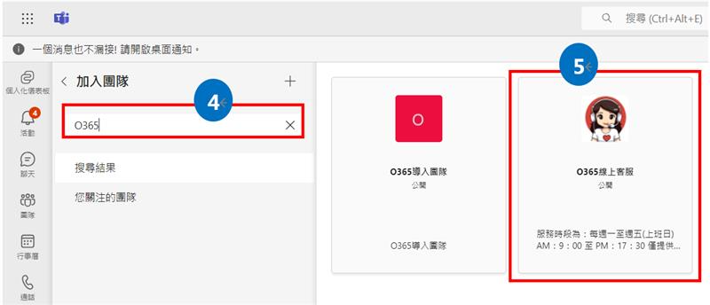 影像