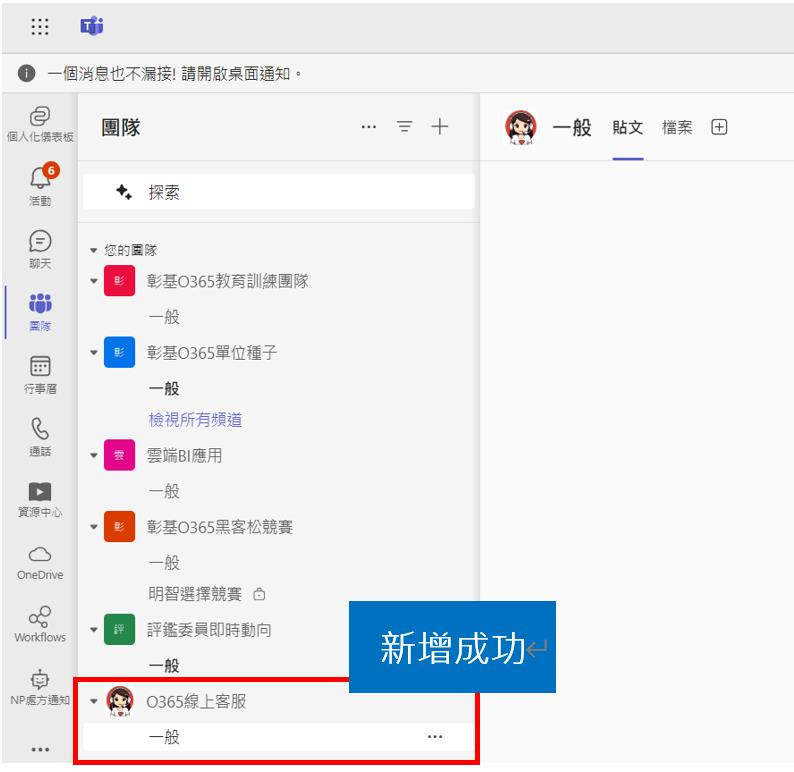 影像